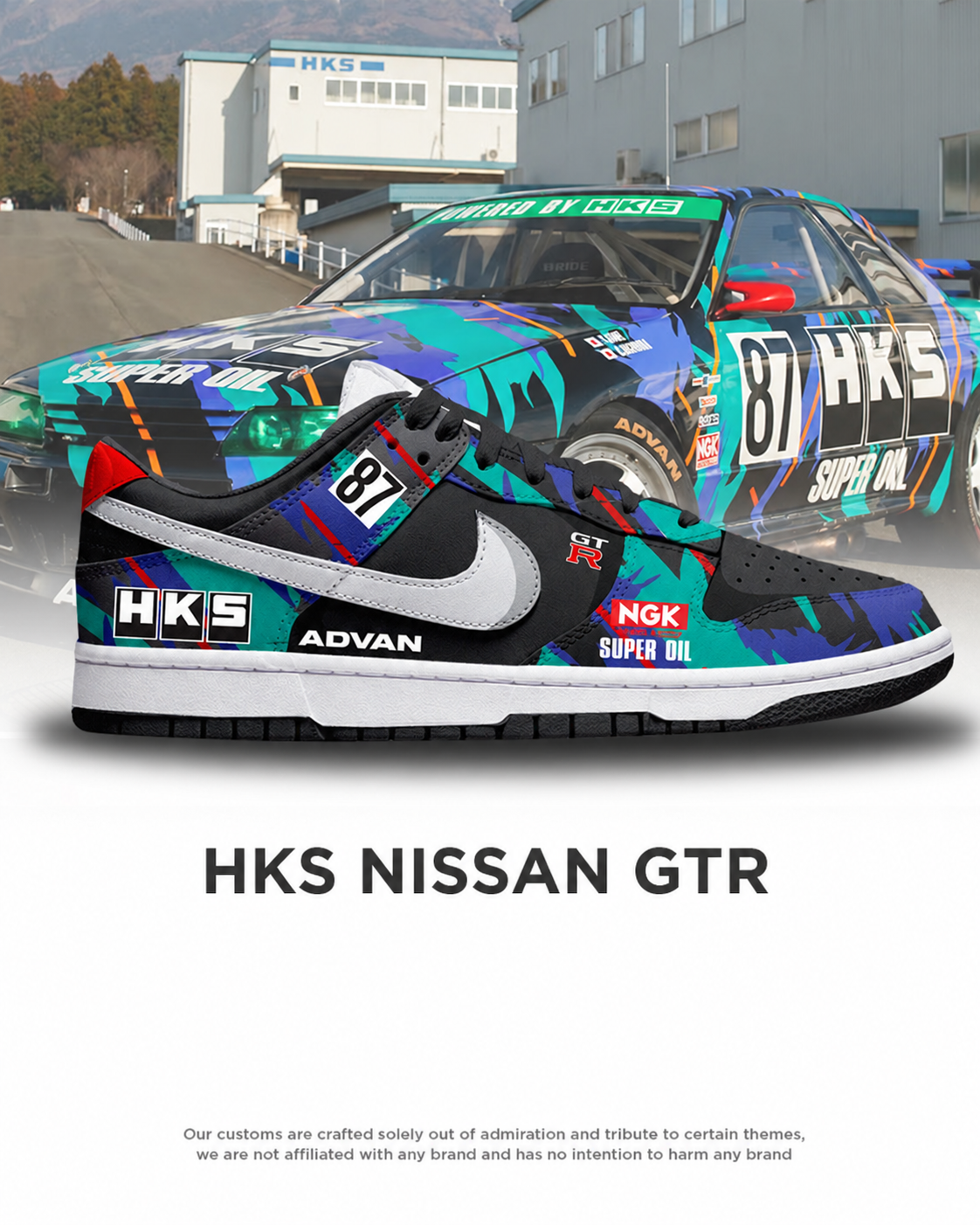 HKS Nissan GTR DK shoe design