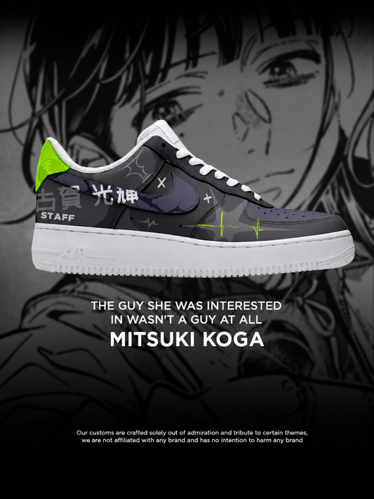 Mitsuki Koga shoe design