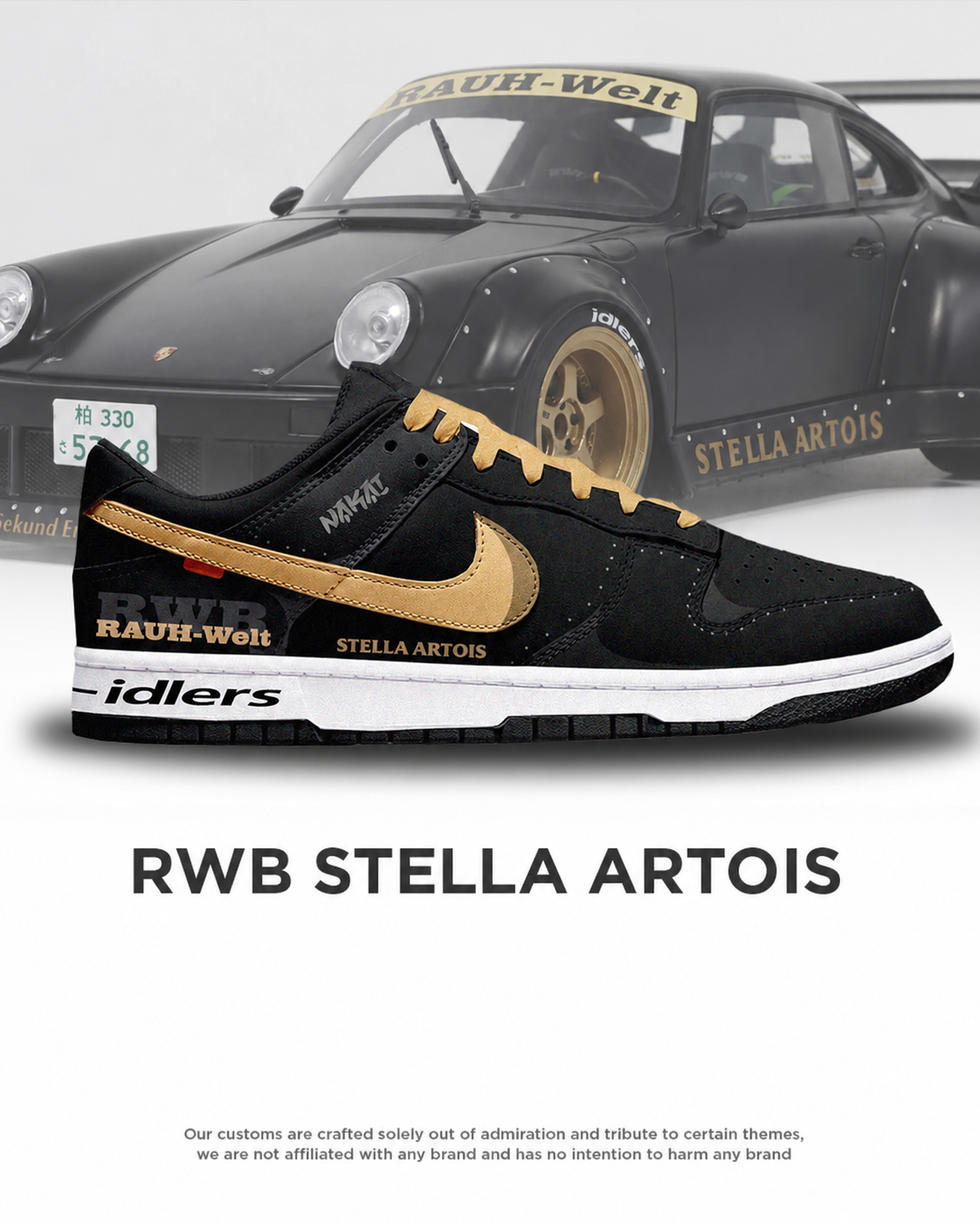 RWB Stella Artois DK shoe design